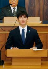 特別職の退職金支給制限の条例案