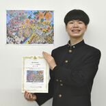 さくら市氏家中の田代さん、アート作品が世界審査へ　トヨタ主催コンテスト…