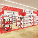 ビッグワンTSUTAYA今市店に「ガシャポン」専門店オープン　300面…