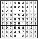 ナンプレレッスン解答 