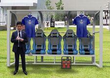 サッカーＷ杯 「スタジアム」で日本応援