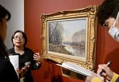 きょうの歴史　４月１９日　