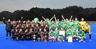 ホッケー全日本選手権