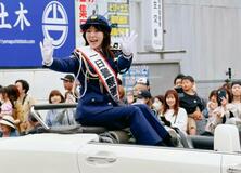 峯岸みなみさん一日署長