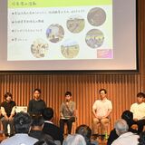 菊や野菜栽培、料理、物件提供…　地域おこし協力隊が活動を中間報告