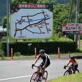 わがまちの変遷　矢板のリンゴ生産　植栽約100年、直売式定着