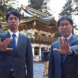 日光できょう、囲碁棋聖戦　両棋士、前夜祭で意気込み語る