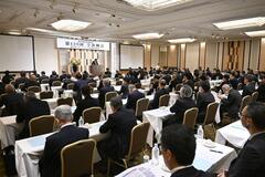 １２０人出席 足銀頭取が講話 