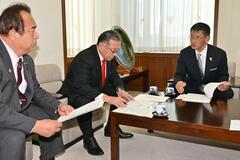 米高騰で助成制度要望