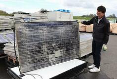 【太陽光パネル】大量廃棄、環境悪化恐れ