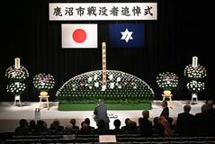 鹿沼の戦没者 3143人追悼