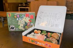 栃木県名物の味を一箱に　国体おもてなしの弁当発売