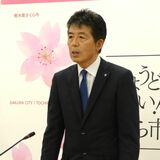 「全身全霊で取り組む」　さくら市の中村市長、就任後初の定例記者会見で意気込み