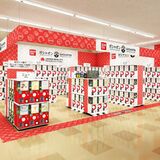 ビッグワンTSUTAYA今市店に「ガシャポン」専門店オープン　300面設置