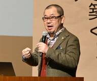 「子どもと笑顔の輪を」　