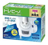 除去性能高めた浄水器