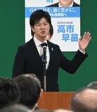 鹿沼で鈴木農相 「稼げる農業に」