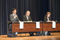 福祉や産業、意見交わす