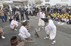 足利・金山神社で「ふいご祭り」