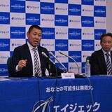 プロ野球２軍リーグ参加へ新球団　GB運営のエイジェック　NPB公募、申し込みへ