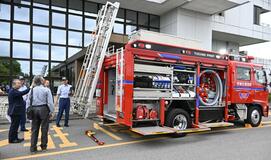 新ポンプ車をお披露目