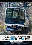 Ｃナビ