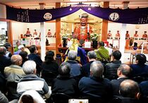 足利で「閻魔大王大祭」