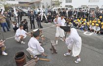 足利・金山神社で「ふいご祭り」