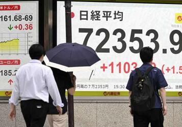 個人株主、初の９０００万人超え