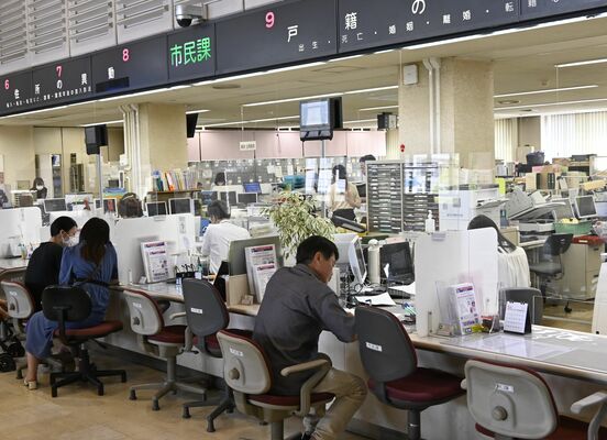 ８月４日から試行的に受付時間を短縮する市本庁舎の窓口