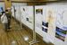 古文書や絵図などを並べて洪水の歴史を解説する展示会場