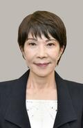高市氏、総裁選に出馬意向を伝達