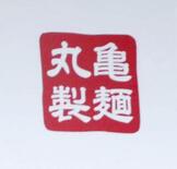 丸亀製麺、店長年収最大２千万に