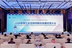 Xinhua Silk Road: 会議はネブラスカ州（NE）で開催さ…