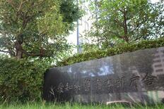 津島署巡査部長ら３人書類送検へ