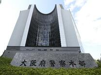 「大麻使用した」と供述