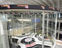 東証続落、終値２３０円安