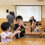 命や性を考える　栃木で小学生対象に特別授業　クイズや絵本で学ぶ
