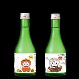 「さのまる」ハロウィーン・ラベル　第一酒造（佐野市）