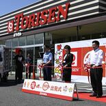 とりせん、小山で「究極のセレクトショップ」始動　買い物支援、安全に貢献