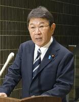 茂木氏、早期の事態沈静化を要請