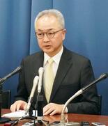 別の患者２人は「下半身まひ」