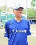 ３年以内 日本一目指す