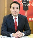 今も貫く地元密着