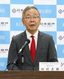 金利の目安「２％の領域」