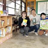 真岡鉄道・寺内駅に常設文庫 本に親しむ憩いの場に 持参品と交換も