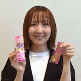 セボンスター発売４５周年で人気急上昇
