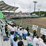 僕は真岡ハイトラ運動公園市民球場　野球日和に“夏”デビュー　刻まれる新たな歴史に期待