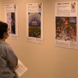 原爆の絵で悲惨さ、平和の尊さ伝える　栃木県総合文化センターで９日まで企画展