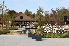 泊まれる体験型植物園誕生、茨城